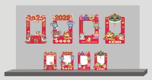 拍照框