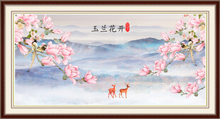 玉兰花