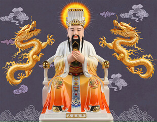玉皇大帝