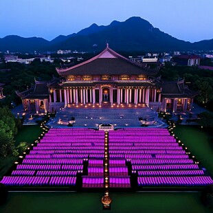 尼山圣境大学堂