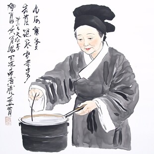 磨豆腐挂画