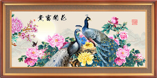 富贵图 花开富贵