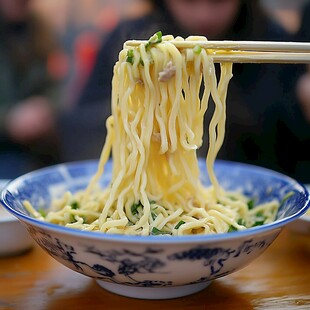 面食特色小面