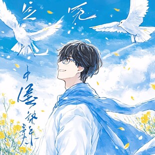 原创ed
