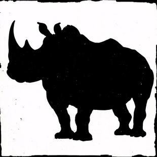 犀牛印画