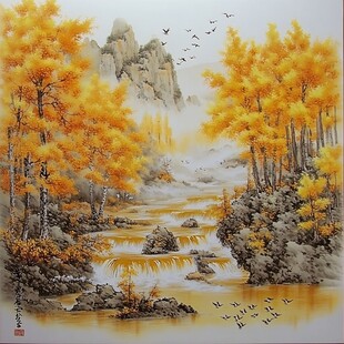 银杏山水风景画