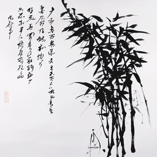 斑竹水墨画