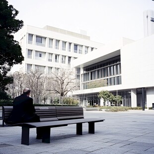 既南大学