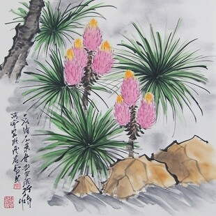 松花绘画