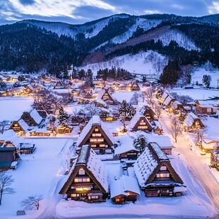 日本山形县