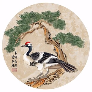 松鹤延年插画