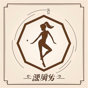 换装体验馆logo