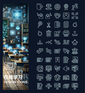 在线学习 
