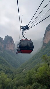 通天峡索道