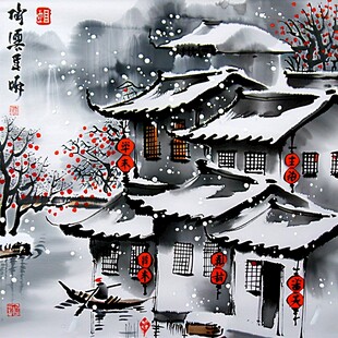 江南雪景水墨画