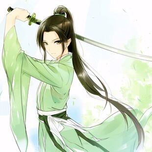 q版卫玠