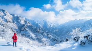 巴郎山雪景