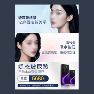 小红书帖子封面