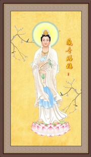 观音大士