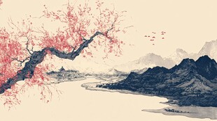 新中式泼墨红叶山水画