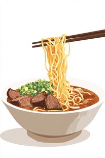 红烧牛肉面插画