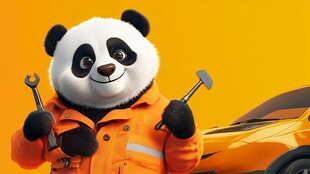 小熊猫汽车服务