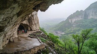 太行山走马槽风光