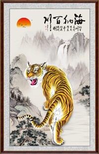  国画老虎
