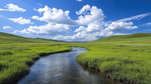 大草原河流