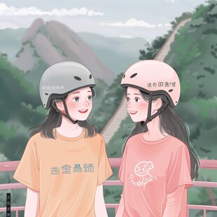 闺蜜旅行插画