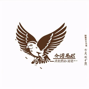 翅膀餐厅logo