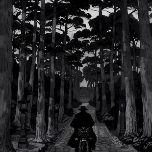 木版插画吉田街道