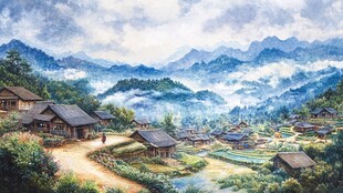 瑶族村寨油画