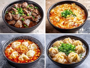 主食牛肉面组合