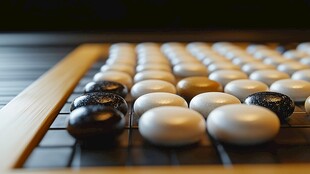 围棋造型