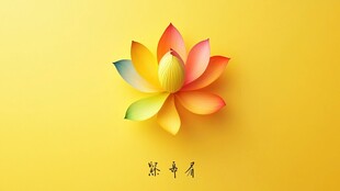 莲花佛系logo