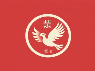 朱雀logo标志