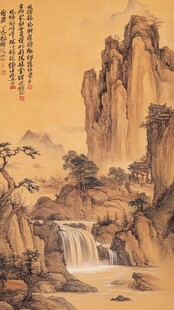 高山流水工笔画