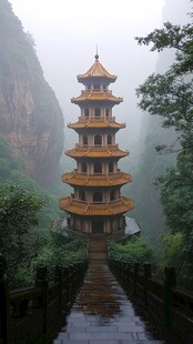 雨后神农山