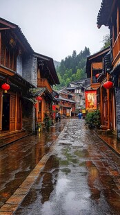 雨中客栈