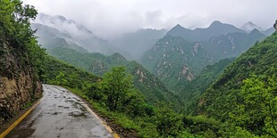 雨中秦岭