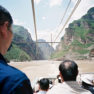 峡谷黄河