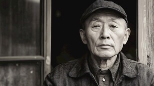北野武