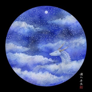 山海经系列插画