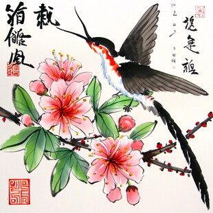 喜鹊梅花手绘