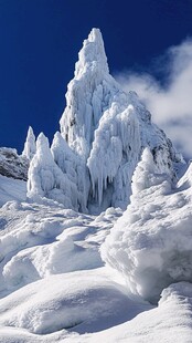 冰蚀峰林地貌