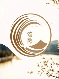 圆形山水logo