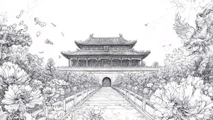 神武门插画