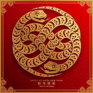 蛇年纹理图片