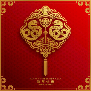 蛇年纹理图片